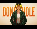 ドーナツホール - 摂津 (cover)
