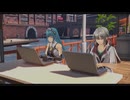 [界の軌跡]第9回(9-1) 奪われた機密情報