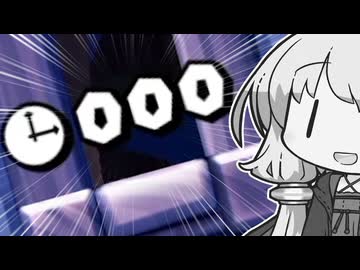 【スーパーマリオメーカー2】結月ゆかりたちのアクション冒険記#12