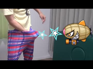 飛行砲台カブーラーね！1人Hじゃないよ！