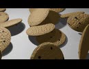 チュートリアル日記「クッキー」
