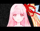 忘れるな