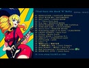 ★God Gave the Rock 'N' Roll★ 【TOTAL : 79'21"】 完全版