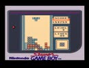 GB　TETRIS　SCORE17万