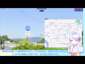 【Geoguessr】イイカンジゲッサーつくよみちゃん part1
