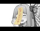 今年はハロウィンやらないの？