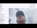 七原くん「いきたくねぇ」　②【2024/10/29】