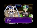 ラ○グリッサー信者による「グローランサーⅤ」実況プレイpart114