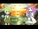 起業したビジネスが失敗に終わった話