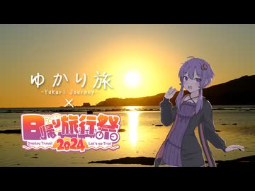 テスト