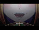 クズ肉ども【3分耐久】