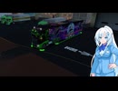 ETS2 神マップMODの日本マップがバージョン1.50に対応しました 10　後編