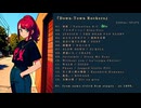 ★Down-Town Rockers★ 【TOTAL : 79'17"】 完全版