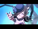 【ウマ娘】新楽曲！O - ロライズ ライスシャワー＆ミホノブルボン【高画質】