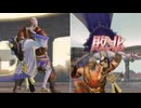 【無双OROCHI２ Ultimate】【リョナ】【かぐや】 みんな大好き黄蓋バスター