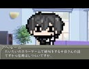 本日はお休み座談会　その195　夜廻の小説版を買っちゃった事について