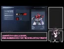【AC6】LRB村内LRB以外対策動画