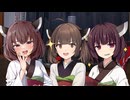 【きりたん動画11話】きりたん、mugenやろうぜ！（ねっとり）