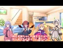 アンジーさんの欲しいものは？【COEIROINK劇場】