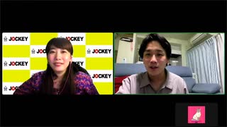 松浦石田のおっしゃれラジオ #45
