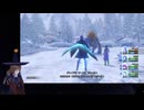 【VTuberゲーム実況】過ぎ去った青春を振り返りながら～DRAGON QUEST XI～過ぎ去りし時を求めてS 初見実況プレイ part188