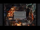 【FF9】シリーズ屈指の物語と音楽を楽しむ part14
