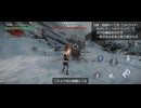 【DMCPoC】悪魔戦機不敗伝説②：炎極限156-160