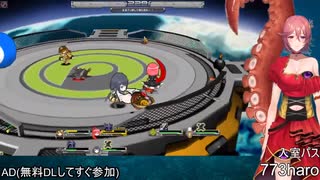 【ニコ生アーカイブ】ハロウィンイベントが来る【#GetAmpedX 】