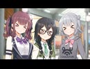 ハロウィンと三人 その2【CeVIO劇場】