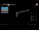 【PS5実況】新人特殊部隊の日常 Part.085-1 【ゴーストリコン ワイルドランズ】