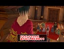 【ドラゴンクエスト11S】「勇者」とは何なのか。ネタバレ注意！VS魔導士…魔導士！？【Part261】