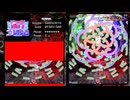 東方風神録 Normal 霊夢A 上部66.6％+エネミーマーカー隠し ノーミスノーボムフルスペカ
