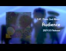 [Album]S.KT. Music 2nd Album『Audience』クロスフェード
