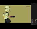short stream　06/26(水) 1/3