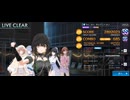 シャニソン MASTERプレイ動画 「ねぇ、ねぇ、ねぇ(アニメ ver.)」