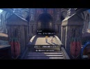 STAR OCEAN THE SECOND STORY R part20