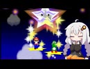 運がバグったあかりちゃんがやり返すマリオパーティ3#10