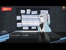 [ロボトミーコーポレーション]初見＆解説しながらやって行くロボトミーpart1