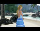 【DoaX3】イベントパラダイスランダム