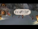 sc^イカれた生放送(ミンサガリマスター)　３４－３