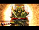 的場さんの帰りを待って幾星霜　【其の２７１】