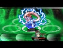 東方の迷宮～幻想郷と天貫の大樹～　実況するんじゃない？　PART15