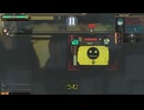 [ロボトミーコーポレーション]初見＆解説しながらやって行くロボトミーpart2