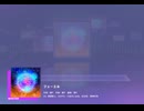 《プロセカ》フューエル MASTER29 AP(判定強化あり)