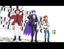【吸死MMD】Beat Eater【ドラルク｜ロナルド｜ヒナイチ】