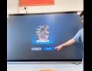 ホモと見るAIにクラス委員を決めさせる学校の先生