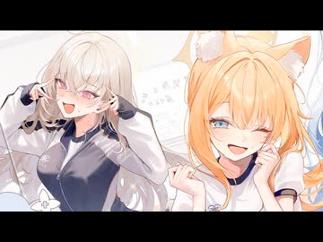 3分で分かるアイドルマリーとサクラコ様ガチャを200連回した結果