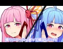 (こっちが本物となると…)