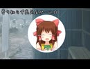 クッキー☆オリジナル曲『曇り知らず高気圧ガール☆』