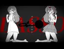 DASSO/ 重音テトSV